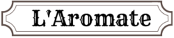 Restaurant L'AROMATE (16)